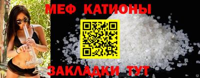 мдма Обь