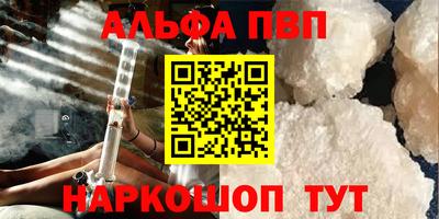 скорость Обнинск