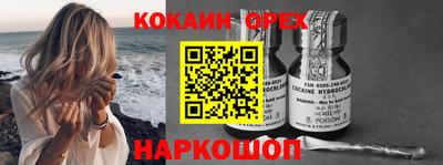 скорость Обнинск
