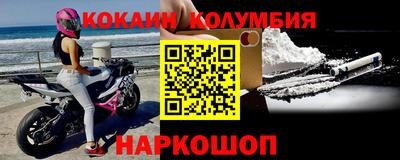 мдпв Новозыбков