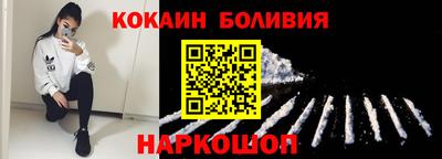 скорость Обнинск