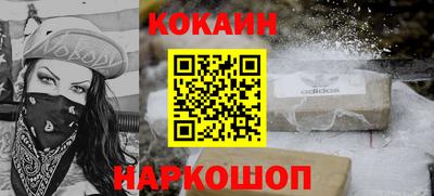 спиды Нягань