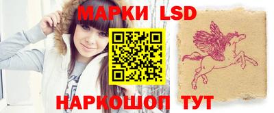 скорость Обнинск