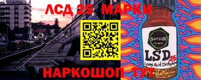 мдма Обь