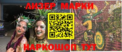 mix Новодвинск