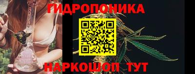 мдма Обь