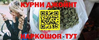 мдма Обь