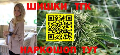 скорость Обнинск
