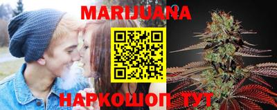 метадон Новокубанск