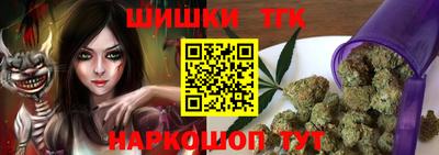спиды Нягань