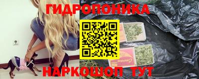 mix Новодвинск