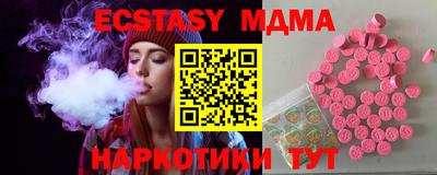 скорость Обнинск