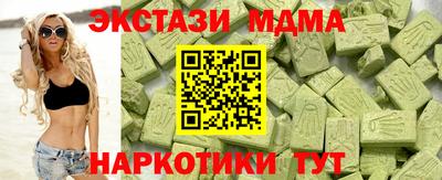 скорость Обнинск