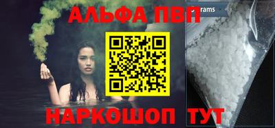 скорость Обнинск