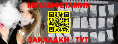 скорость Обнинск