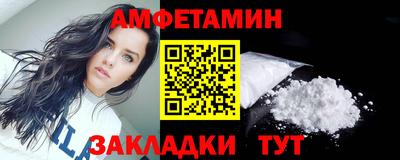 скорость Обнинск