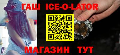 мдпв Новозыбков