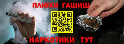спиды Нягань