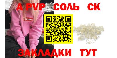 скорость Обнинск