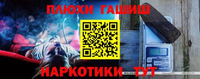 спиды Нягань
