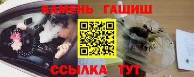 скорость Обнинск