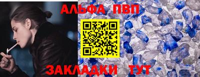 скорость Обнинск