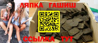 спиды Нягань