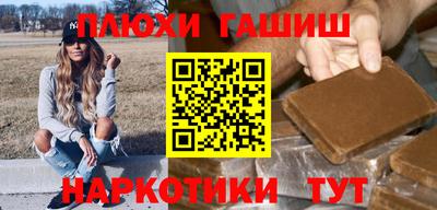 спиды Нягань