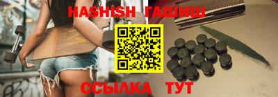 спиды Нягань
