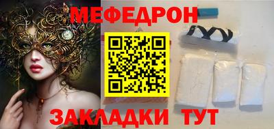 скорость Обнинск