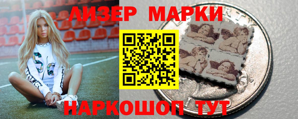 Тула  ЛСД экстази кислота  Вход с VPN 